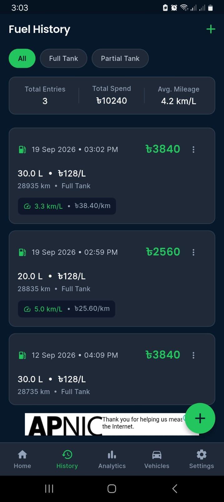 Fuel Pilot Fuel History Log Screen